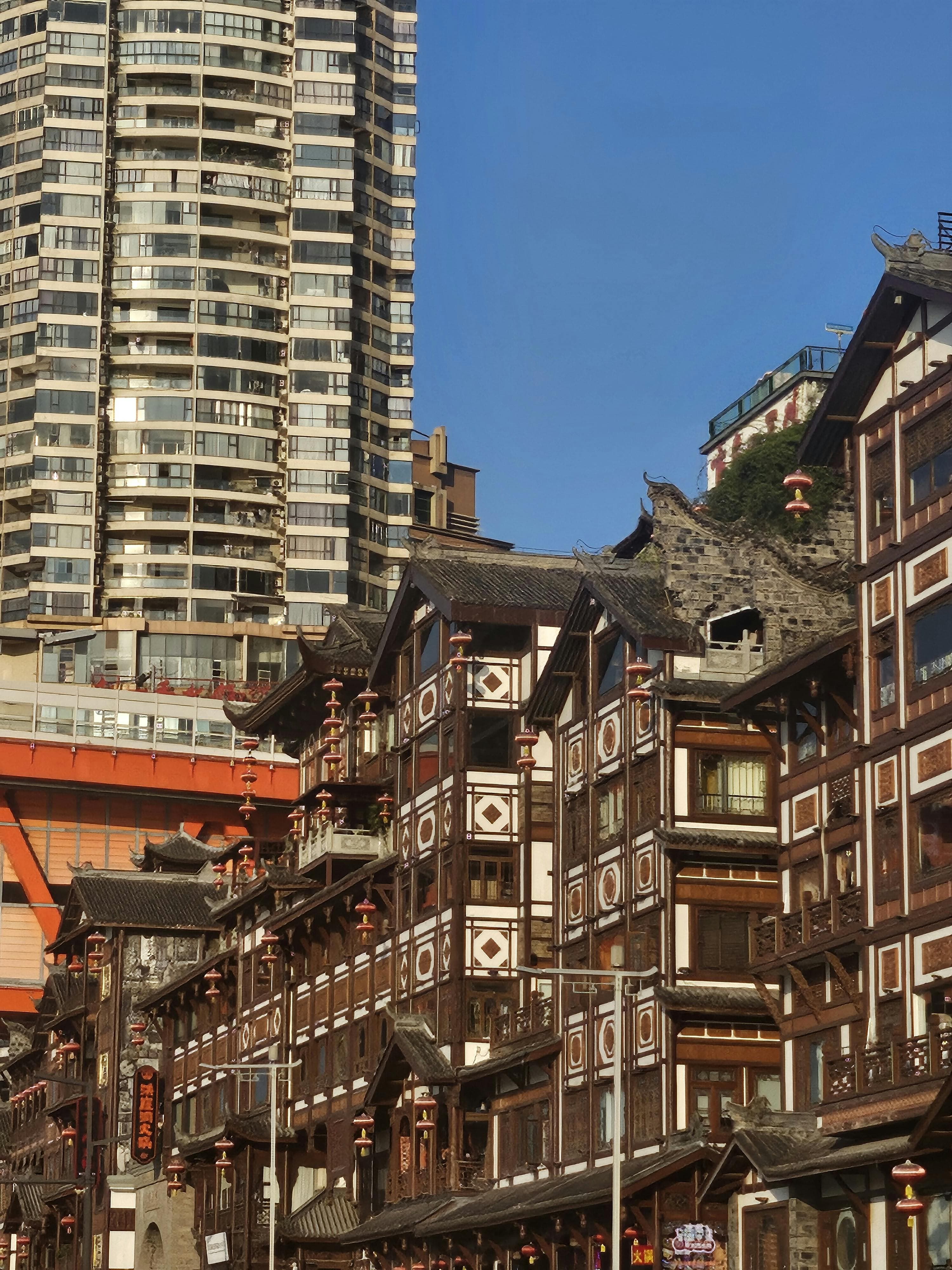 Shibati History Block