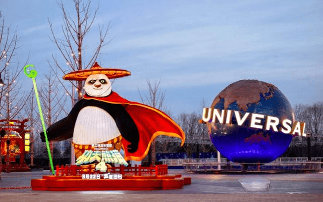 Beijing Universal Studios