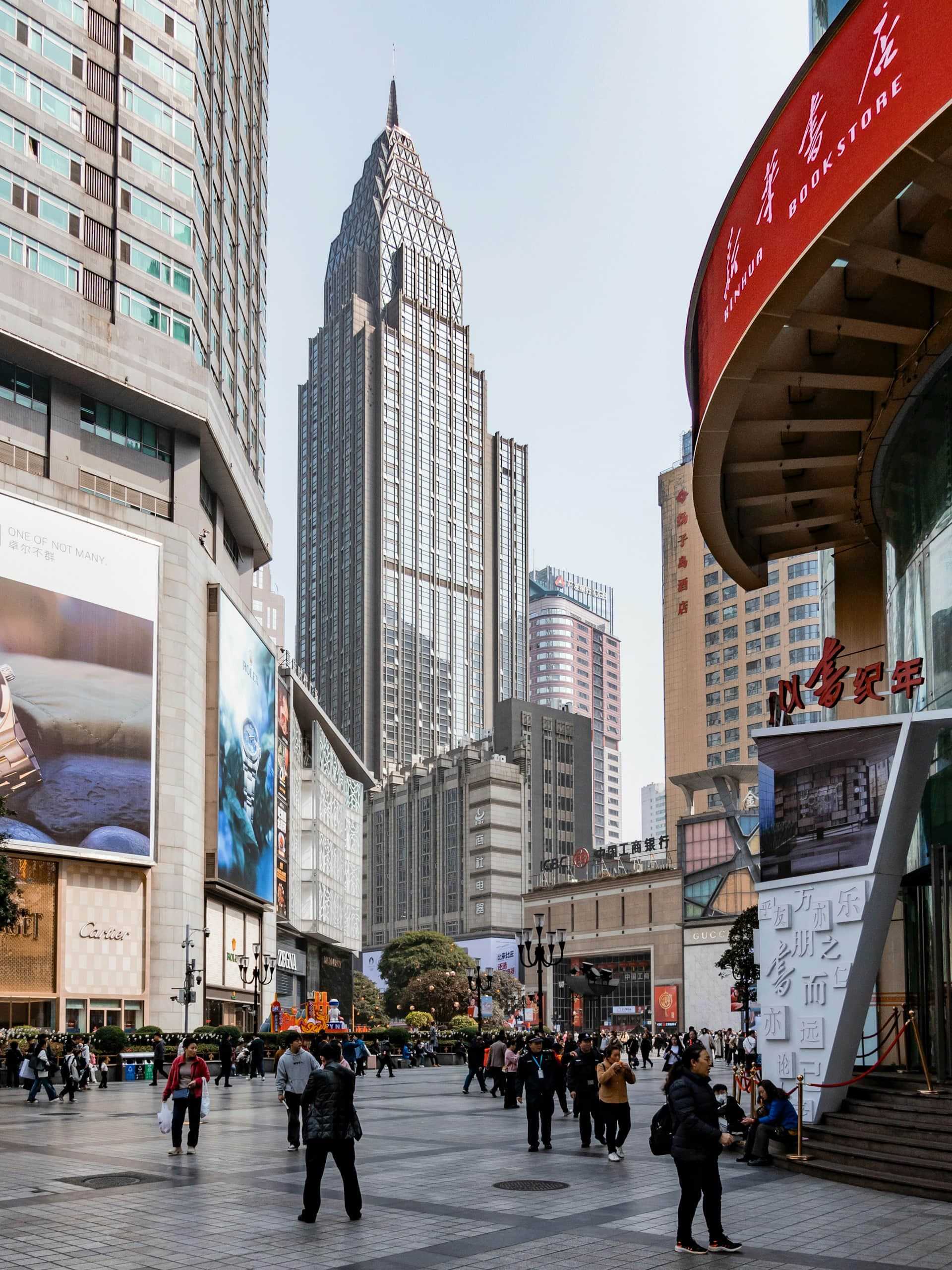 Jiefangbei Pedestrian Street