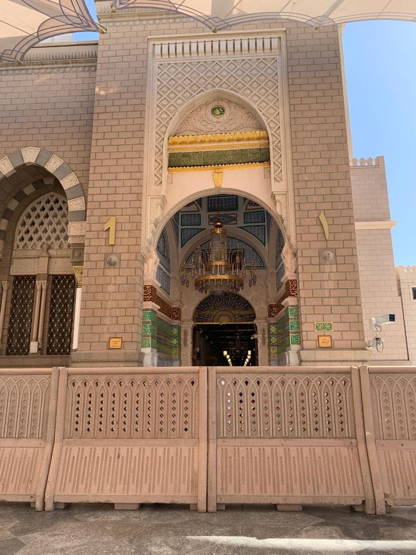 ZIARAH SEKITAR MASJID NABAWI