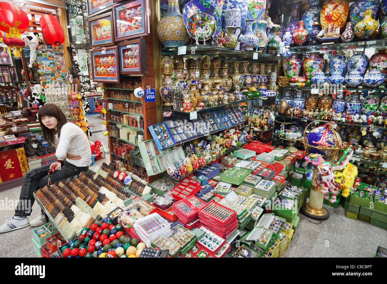 Muslim Supermarket & Hongqiao Market