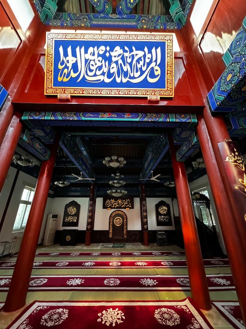Fayuan Mosque
