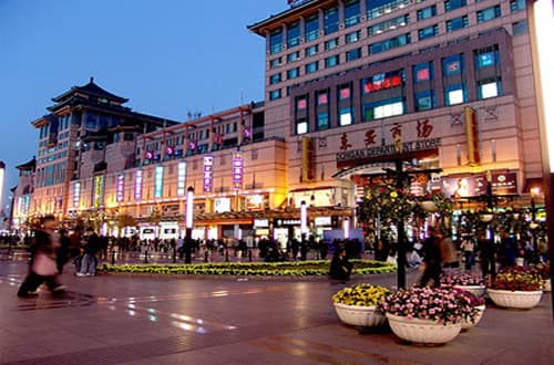 Wangfujing Street