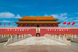 Tian An Men Square